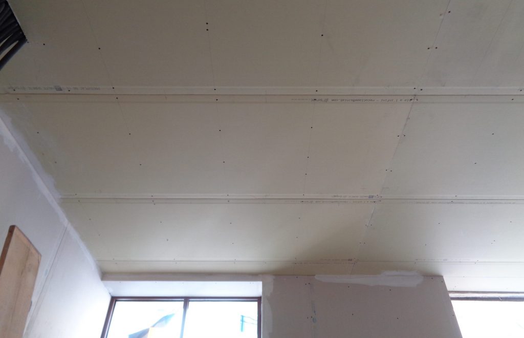 Plafond chauffant ACOSI+